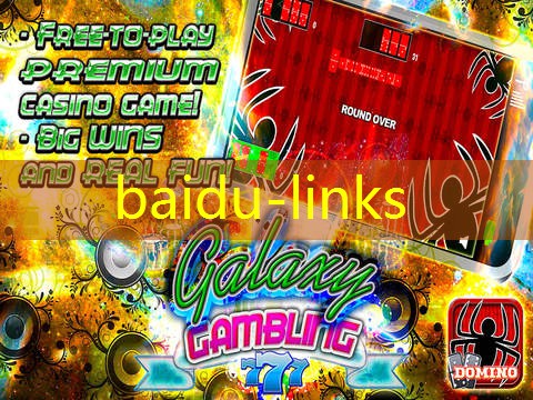 baidu-links