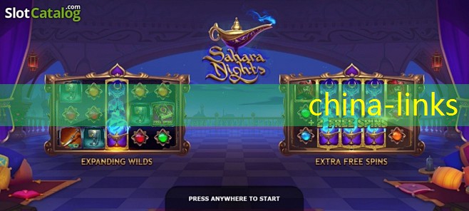 china-links